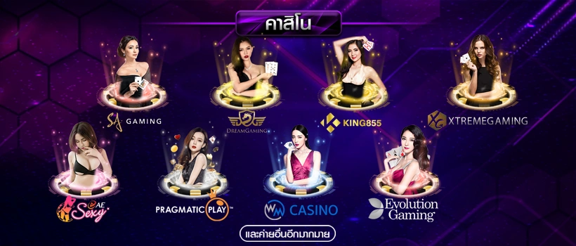  SLAPT789 banner-casino